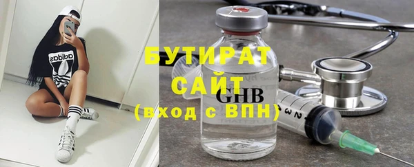 PSILOCYBIN Вязники