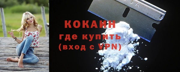 хмурый Володарск