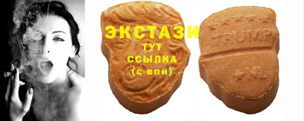 PSILOCYBIN Вязники
