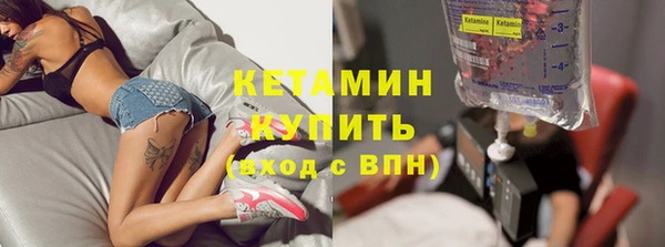 PSILOCYBIN Вязники