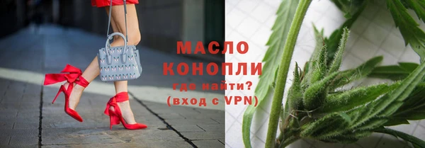 PSILOCYBIN Вязники