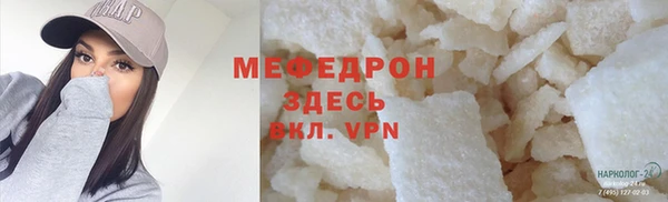 кокс Волоколамск