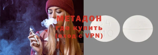 PSILOCYBIN Вязники