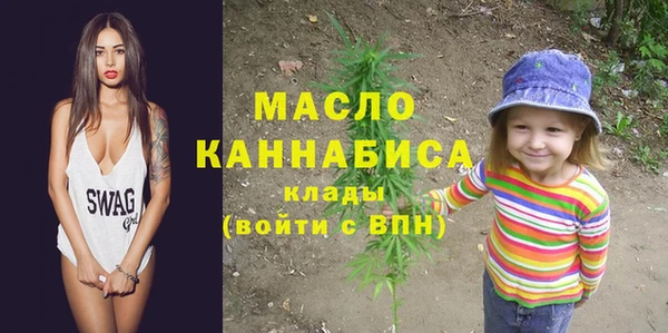 прущая мука Волосово