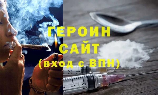PSILOCYBIN Вязники