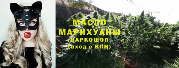 PSILOCYBIN Вязники