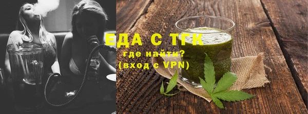 хмурый Володарск