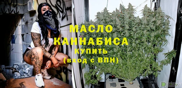 PSILOCYBIN Вязники