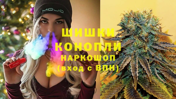 хмурый Володарск