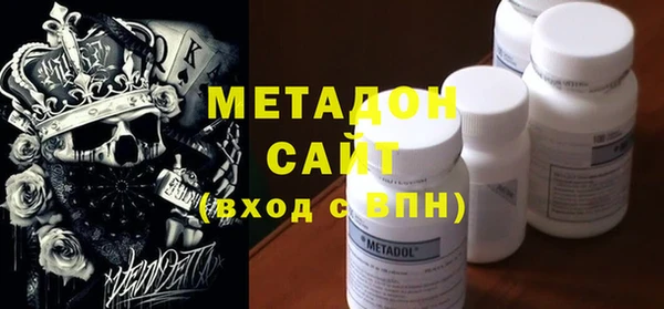 кокс Волоколамск